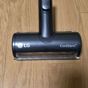 LG 코드제로 침구 브러쉬 툴킷