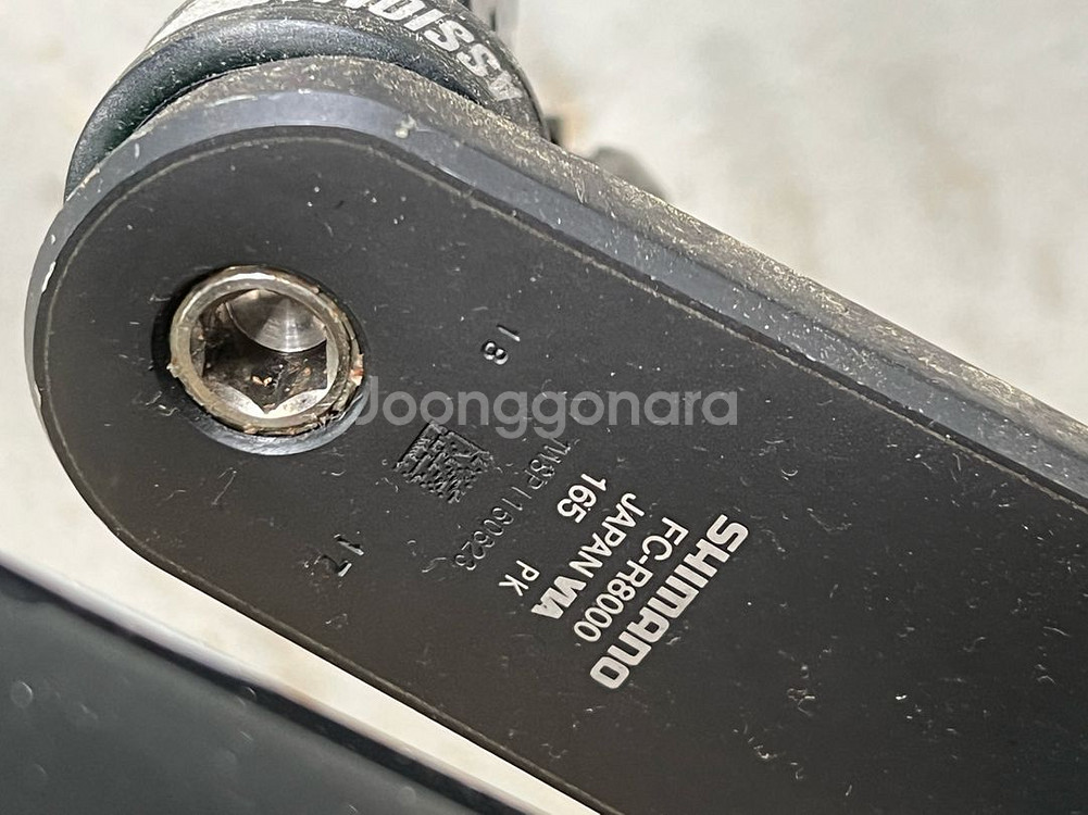 캐니언 엔듀레이스 CF SL 3XS 판매합니다.--6