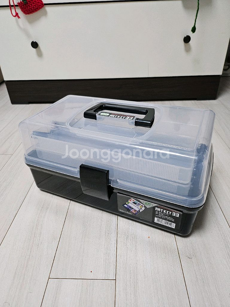 다용도 수납함--1