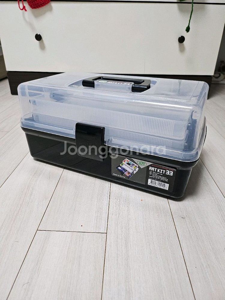 다용도 수납함--0