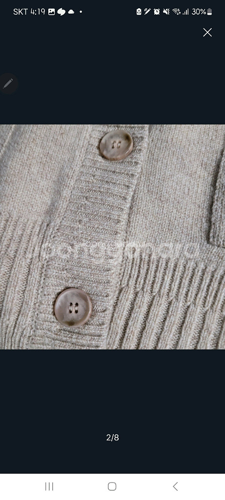 캐시미어.오버핏.가디건--1