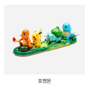 포켓몬스터 피규어 숲속포켓몬 롯데시네마 미개봉 굿즈