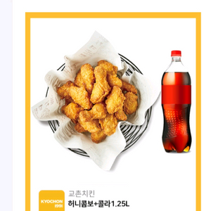교촌치킨 허니콤보+콜라1.25L.11.29일까지