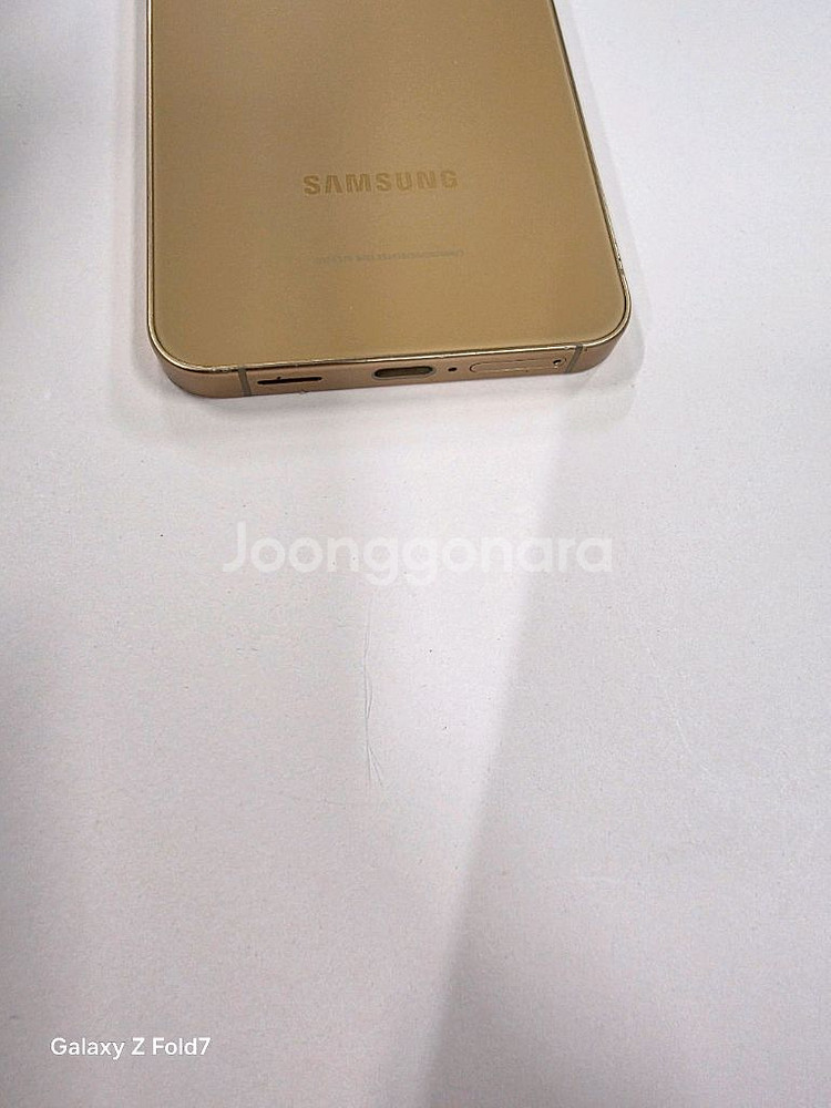갤럭시S24 512GB--5