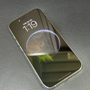 아이폰 15 Pro 256GB 화이트 티타늄 SS급