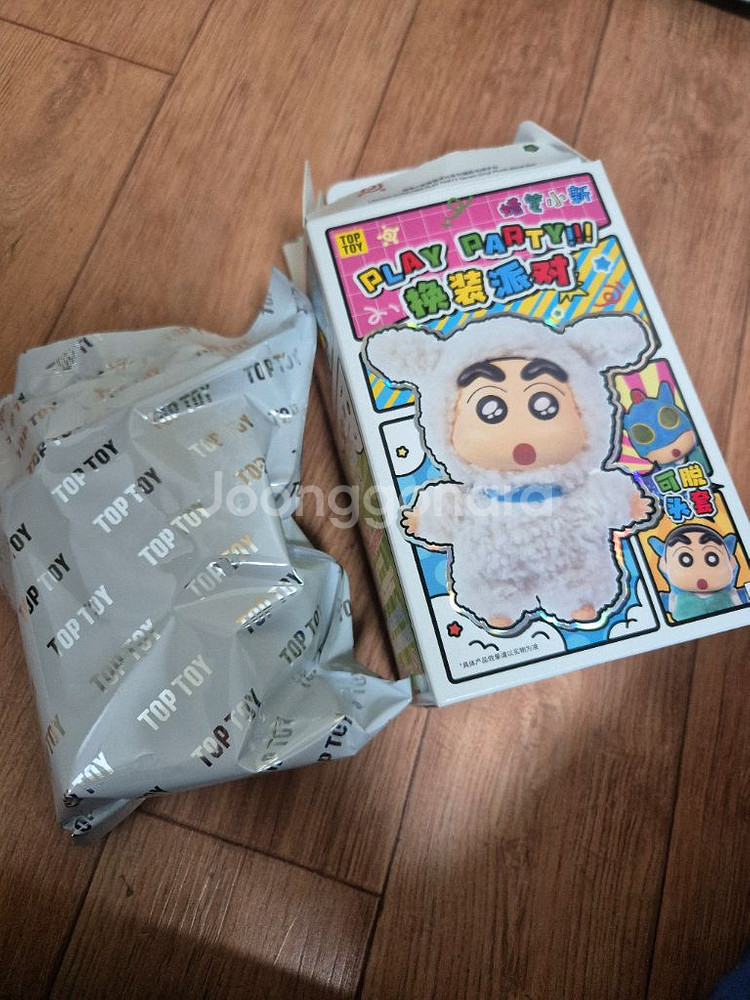 짱구 라부부 키링--2
