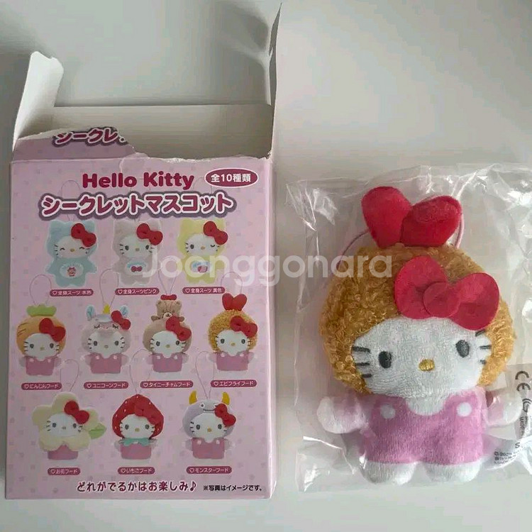 헬로키티 시크릿 마스코트 (새우튀김)(일본정품 새상품)--0