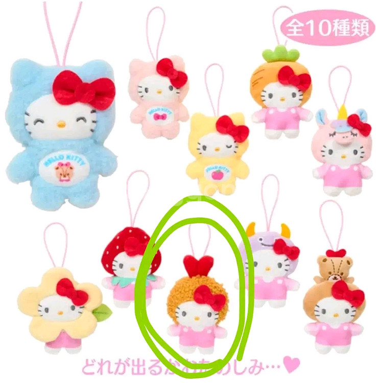 헬로키티 시크릿 마스코트 (새우튀김)(일본정품 새상품)--2