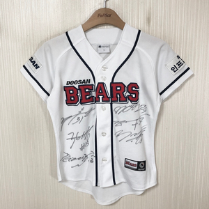 KBO 두산베어스 홈유니폼/싸인져지 7호(세)