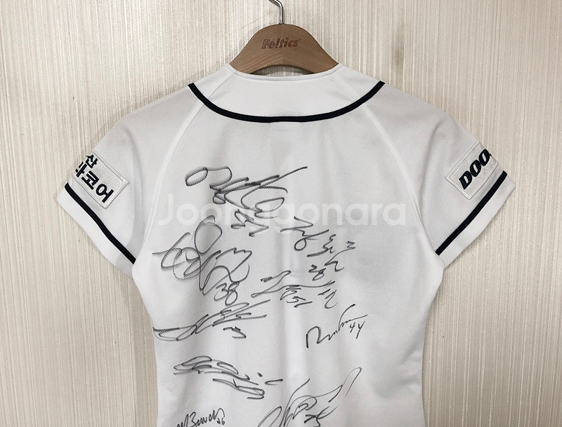 KBO 두산베어스 홈유니폼/싸인져지 7호(세)--8