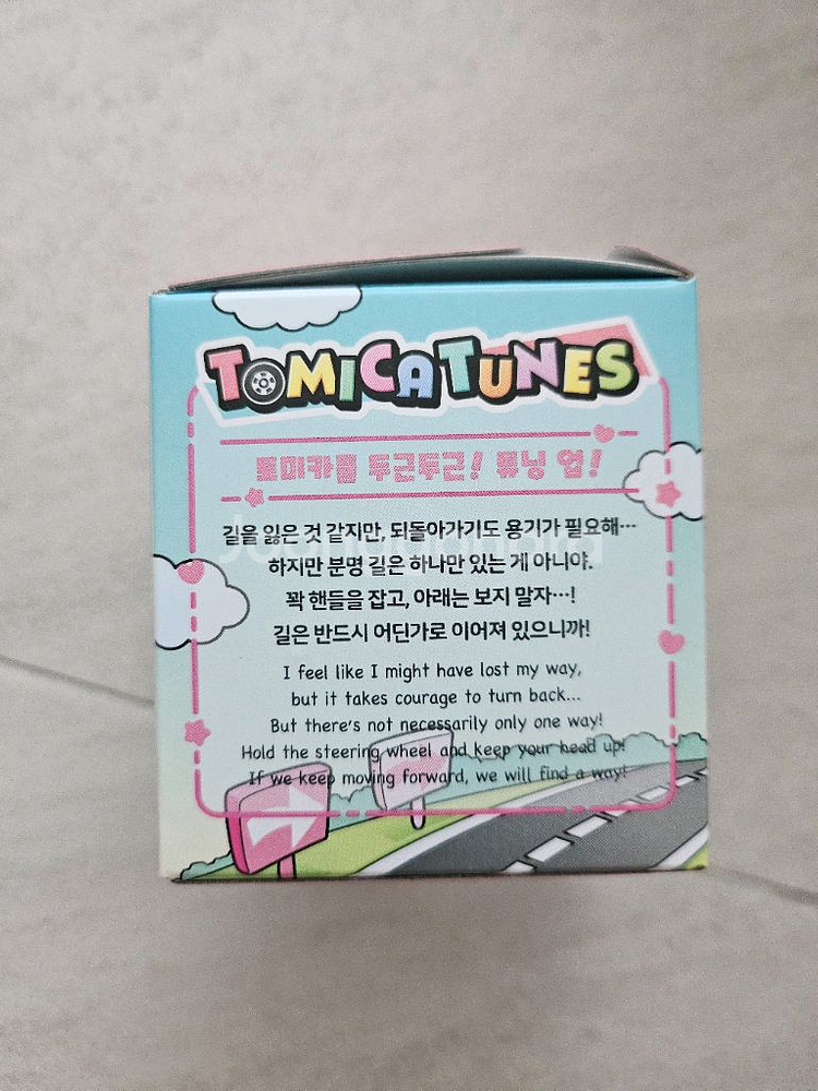 산리오 타카라토미 토미카 튠즈 포차코 자동차 (새상품)--3