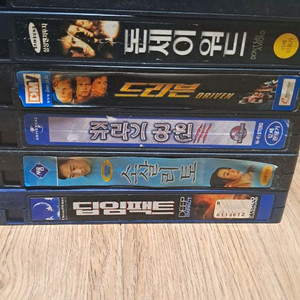 외국영화 비디오테이프 7개 일괄 1만5천원