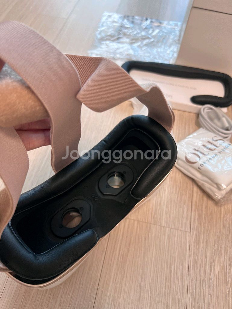 오투스플러스 눈운동기--3