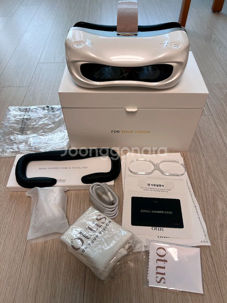 오투스플러스 눈운동기--0