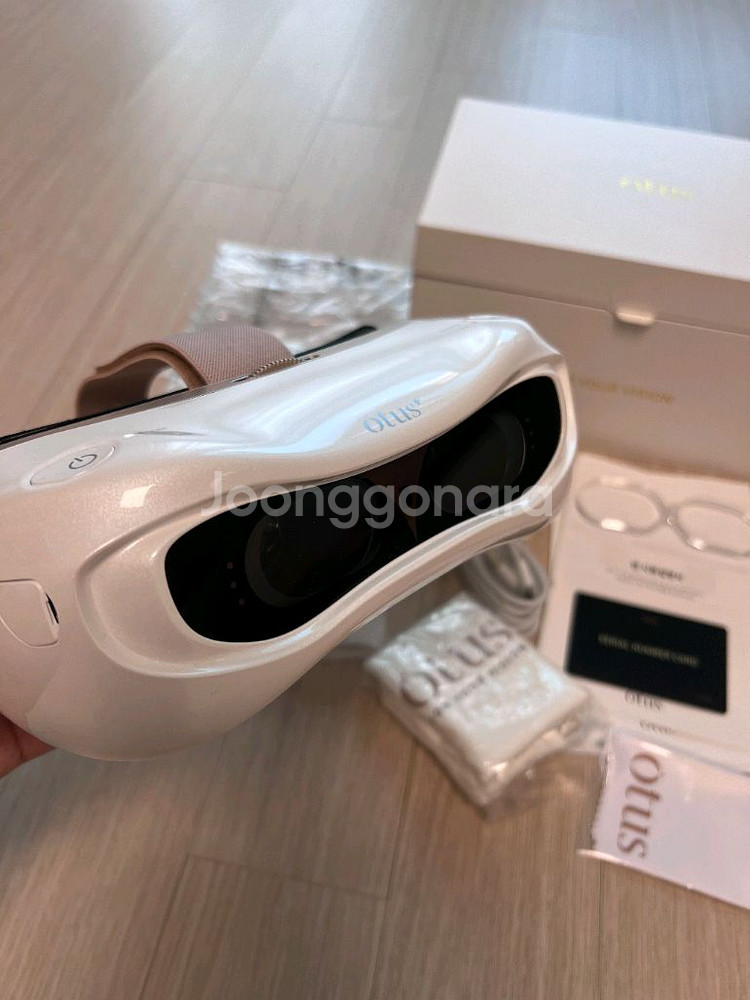 오투스플러스 눈운동기--2