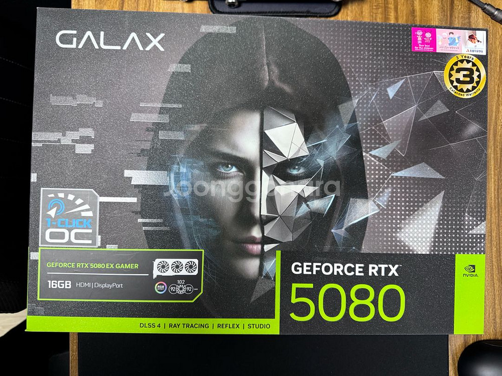 갤럭시 GALAX RTX 5080 EX GAMER 블랙--0