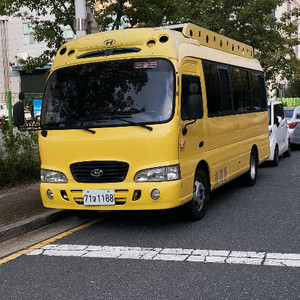 카운티 캠핑카