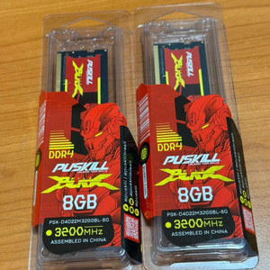 PUSKILL DDR4 8GB 램 2개