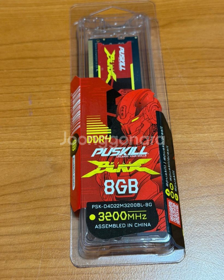 PUSKILL DDR4 8GB 램 2개--1