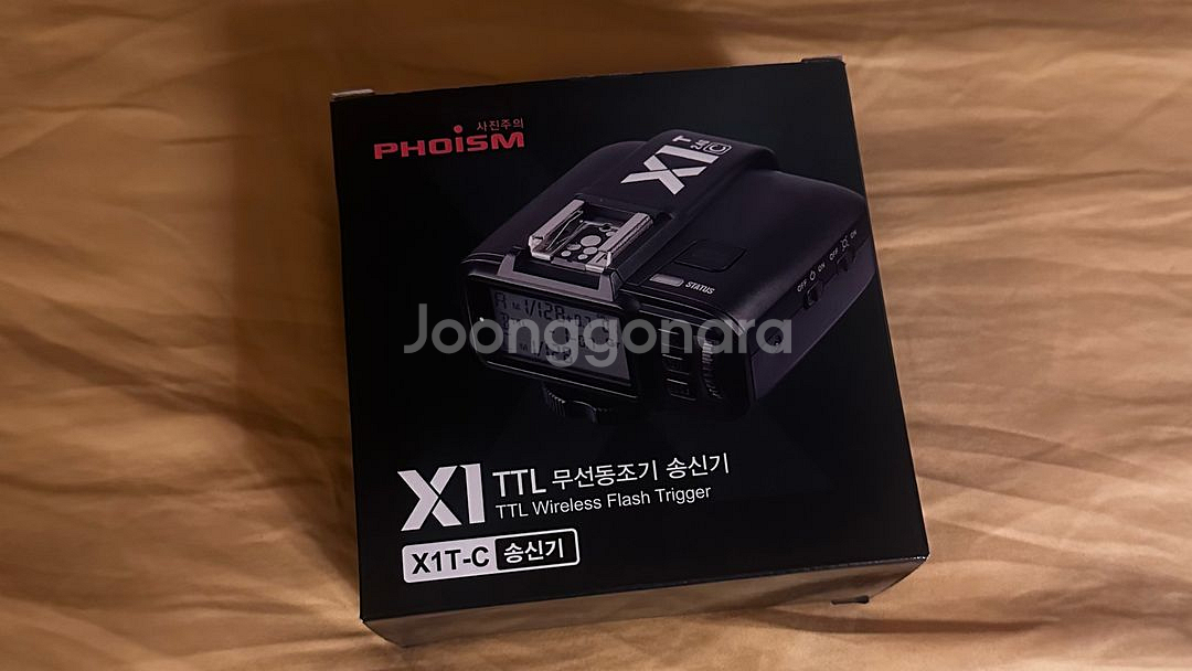 포이즘 Phoism TT560FTTL II , X1T--2