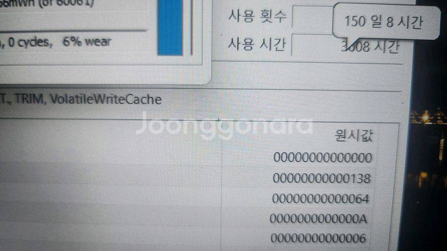 아수스 제피러스S 울트라 슬림 게이밍/RTX2070--7