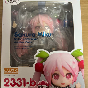 사쿠라 하츠네 미쿠 2331-b 라스트원상 넨도로이드
