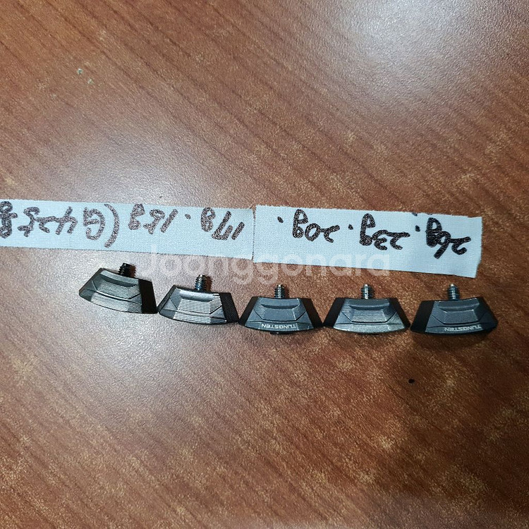 PING핑 G425 무게추(드라이버용)개당가격(일괄절충--7