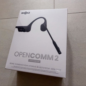 샥즈 오픈컴2 골전도 헤드셋 새상품(미개봉)