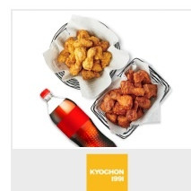 교촌))허니오리지날 + 레드오리지날 + 콜라 1.25L