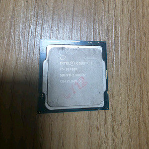 i7 10700f