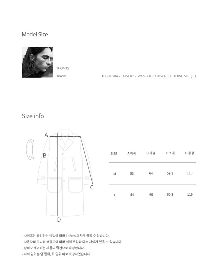 아르반 울 오버사이즈 싱글 롱 코트_그레이--5