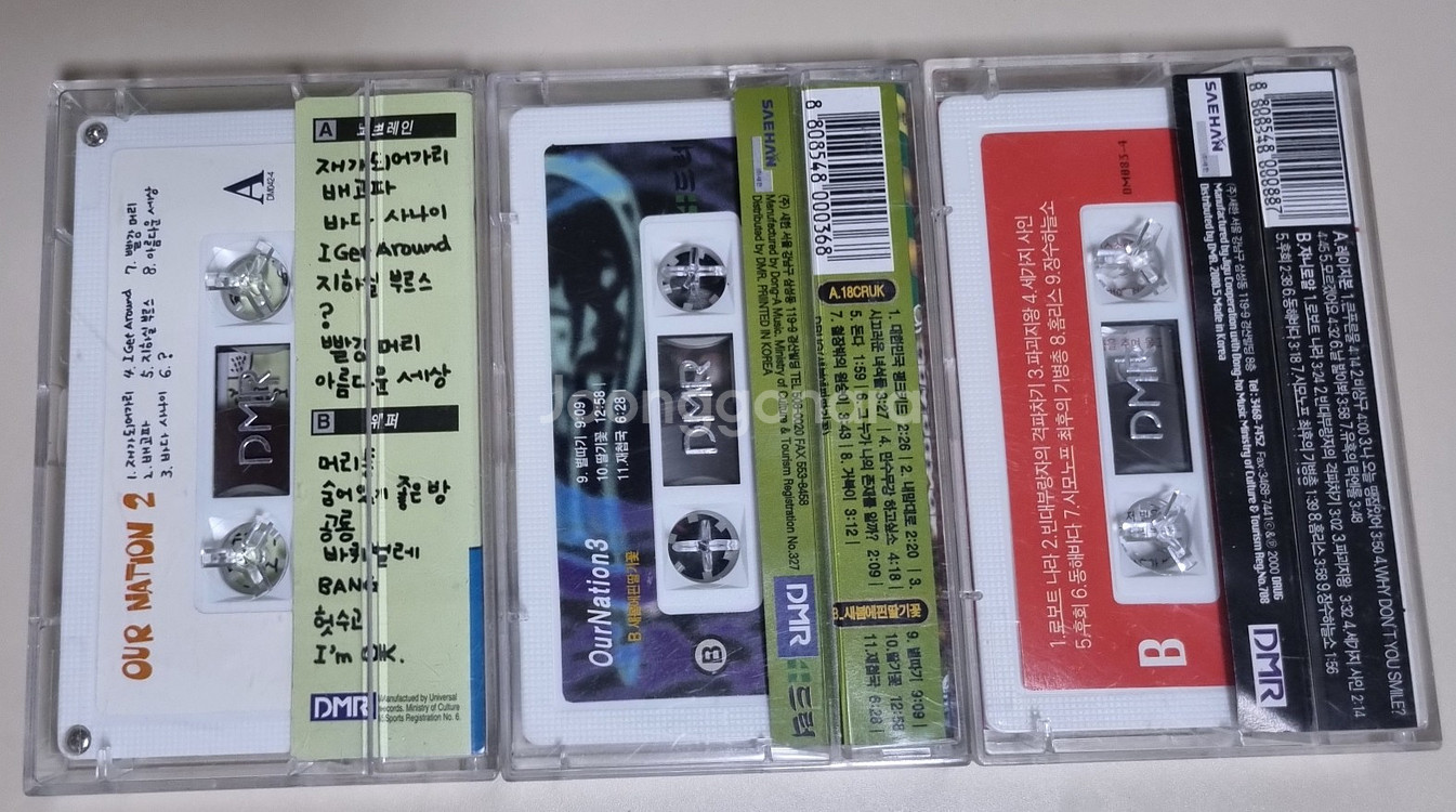 인디 OUR NATION 2-4집 카세트테이프 3장--2