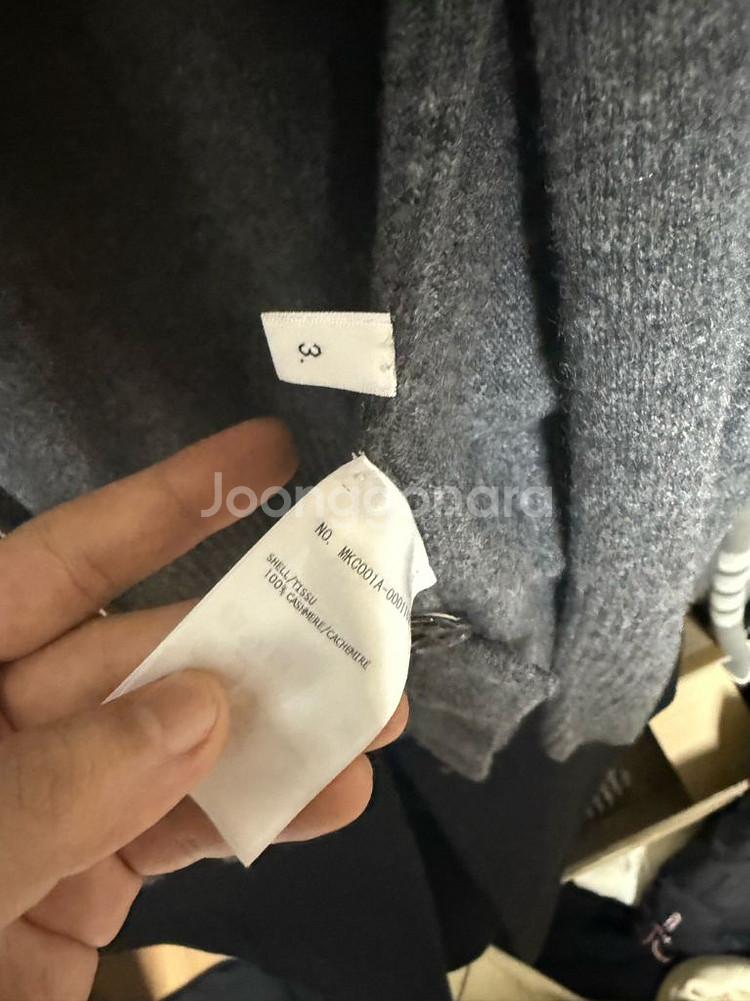 톰브라운 캐시미어 가디건 그레이 사이즈3--1