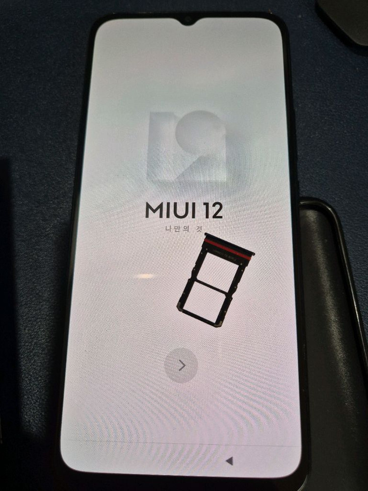 샤오미 미10라이트--3