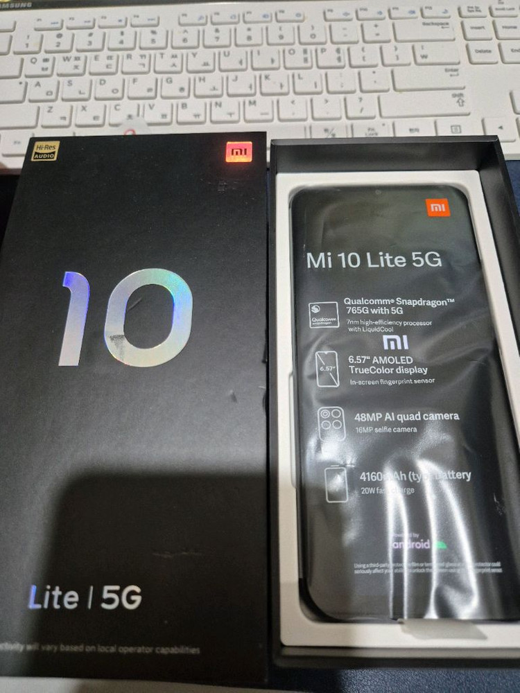 샤오미 미10라이트--4