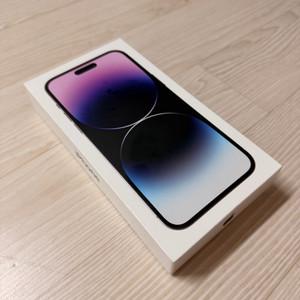 아이폰14프로맥스 딥퍼플 256GB
