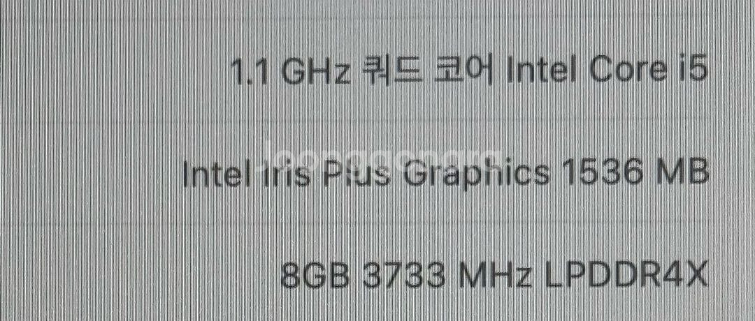 맥북 에어 13인치 2020 i5--2
