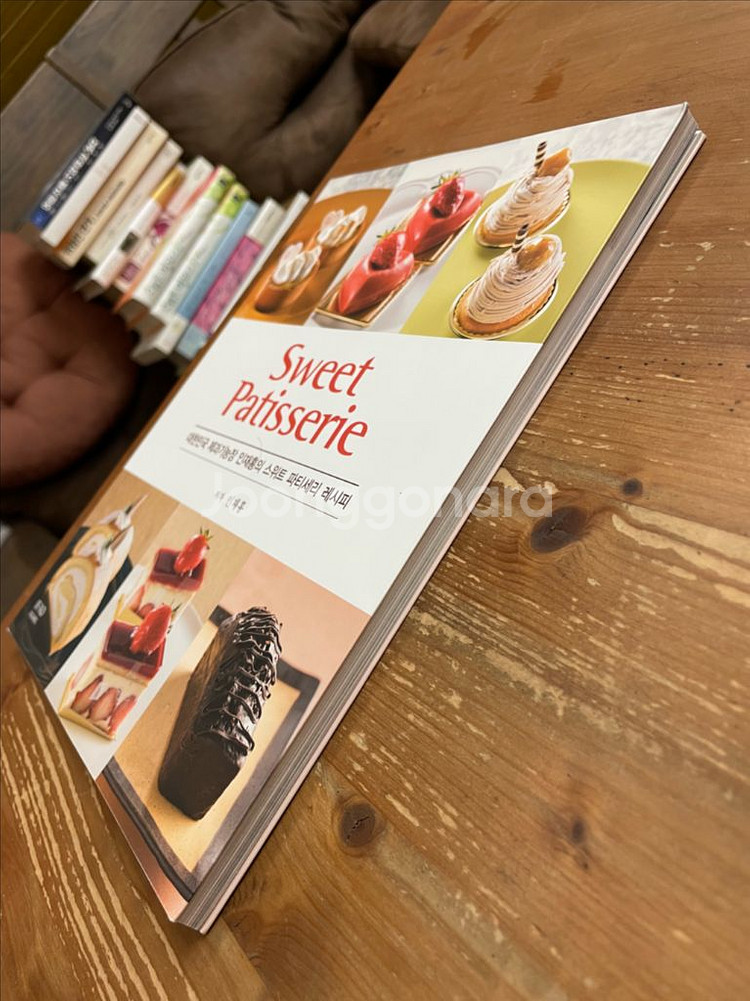 스위트 파티세리 Sweet Patisserie--3