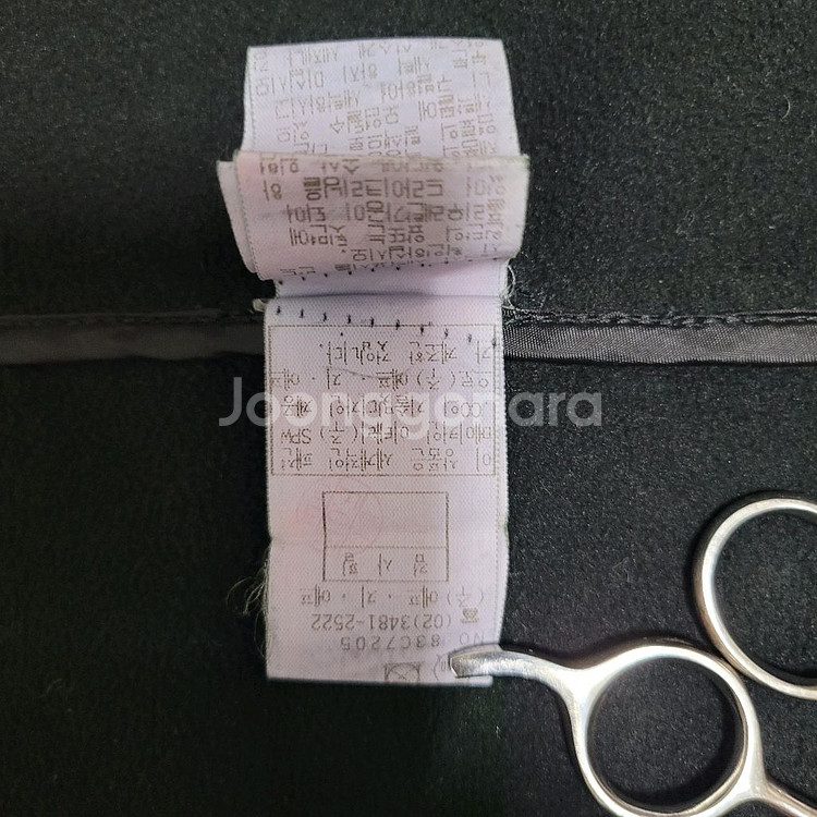 씨피컴퍼니 중기장 기모자켓--8