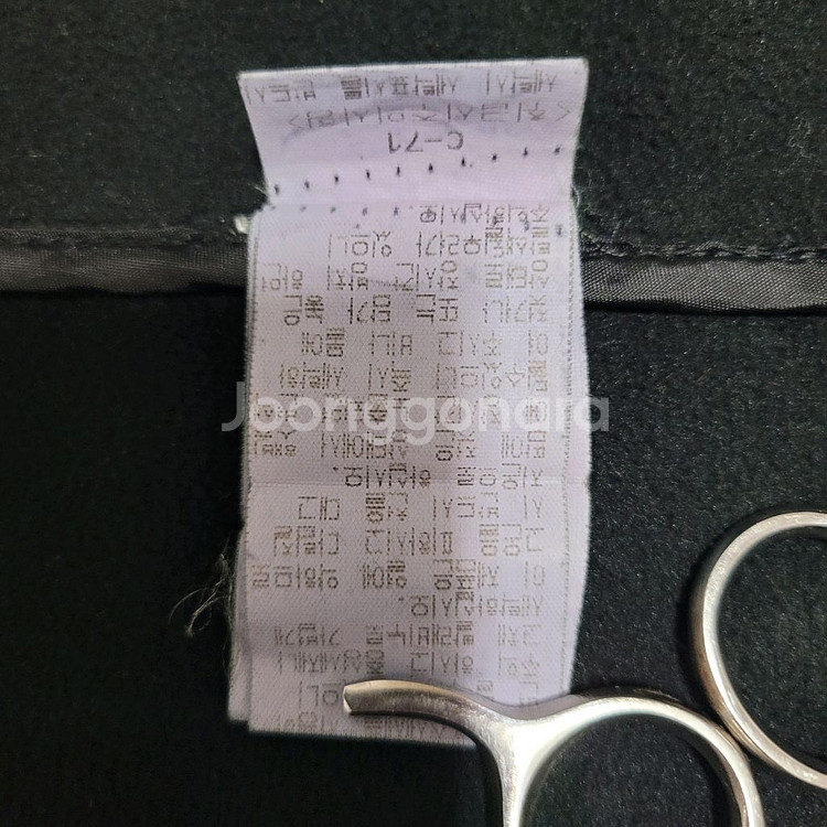 씨피컴퍼니 중기장 기모자켓--7