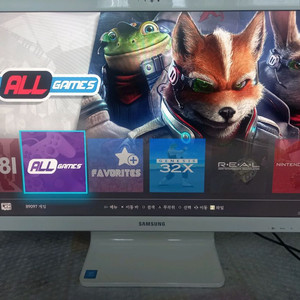 바토세라 500GB 2.5외장하드(택포2만)