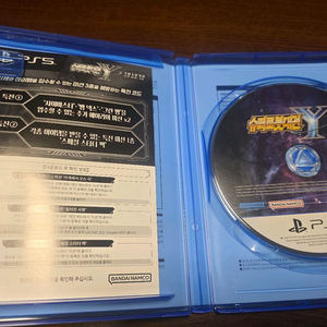 PS5 슈퍼로봇대전Y 코드미사용