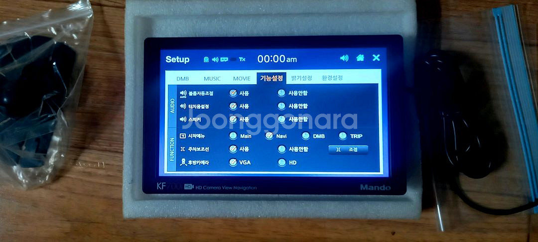 8인치 만도KF700I HD 아이나비 네비게이션--7