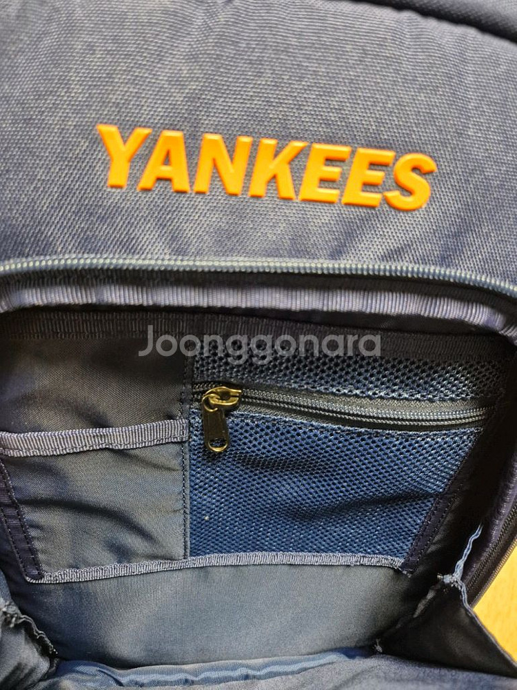MLB 초등 저학년 가방 판매합니다.--3