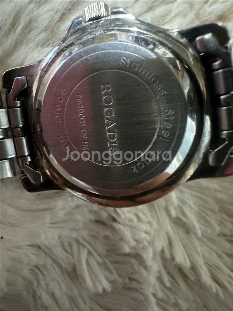 로가디스 빈티지 쿼츠 다이버 스타일 여성 메탈 시계판매--7