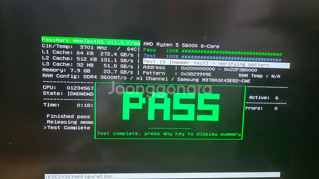 ddr4 3200mhz 8g 램 판매--5