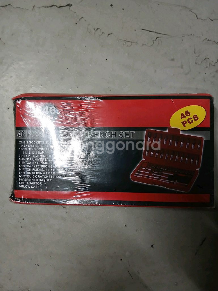 46pcs 공구 렌치 소켓 세트 (새상품)--1