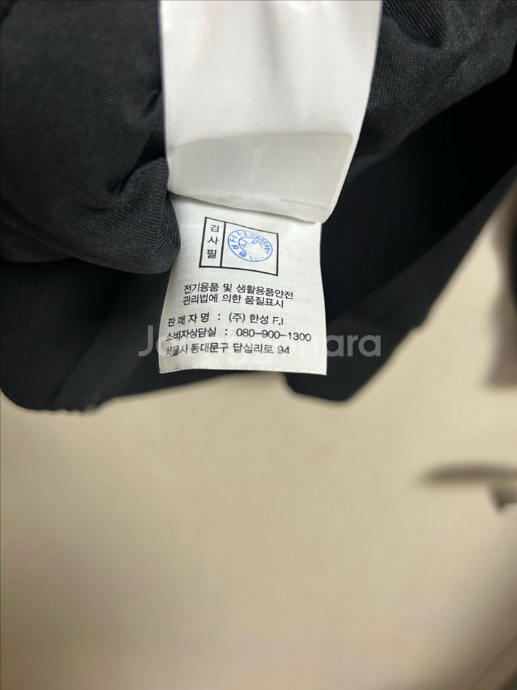 테일러메이드 골프 자켓 L사이즈 팜--5