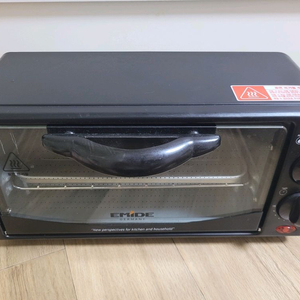EMIDE 독일 미니 오븐 토스터 블랙(택배포함)