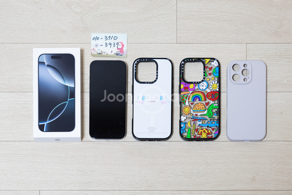 홍콩판 아이폰16프로 화이트 128GB 팝니다. (카--0
